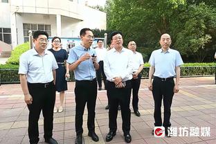 开云电竞app下载安装苹果版截图4